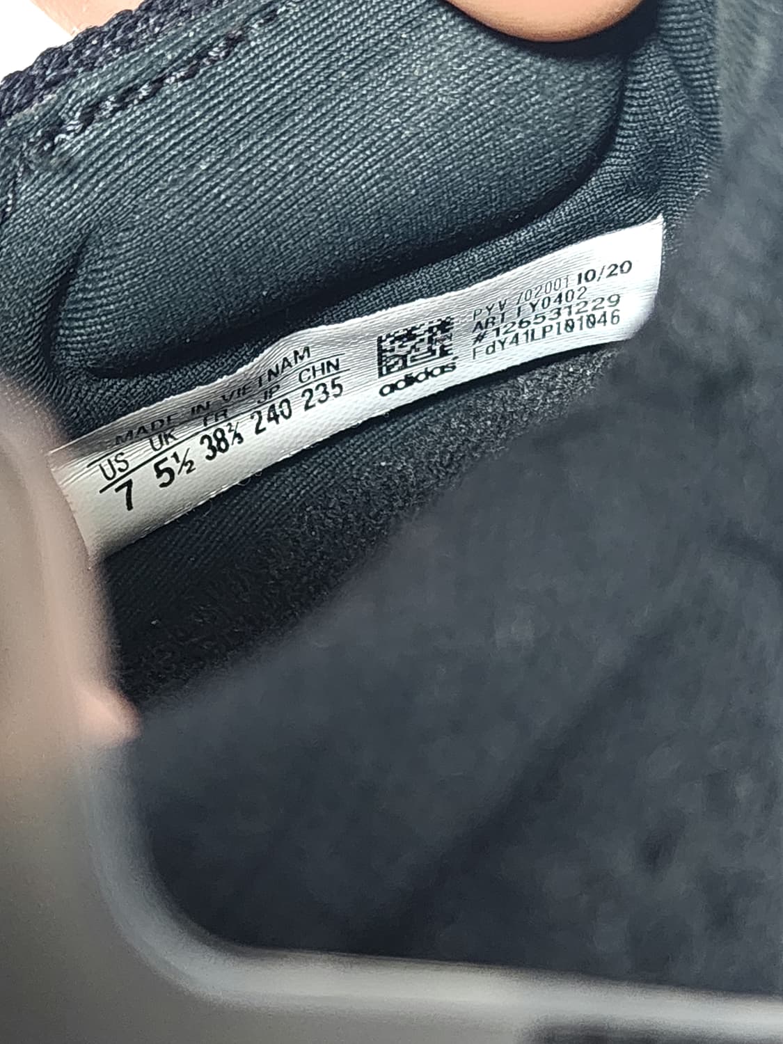 아디다스 울트라부스트 블랙 235mm 상품이미지10