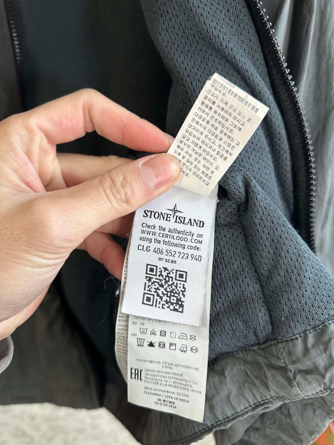 스톤아일랜드 오버셔츠 자켓 100 상품이미지9