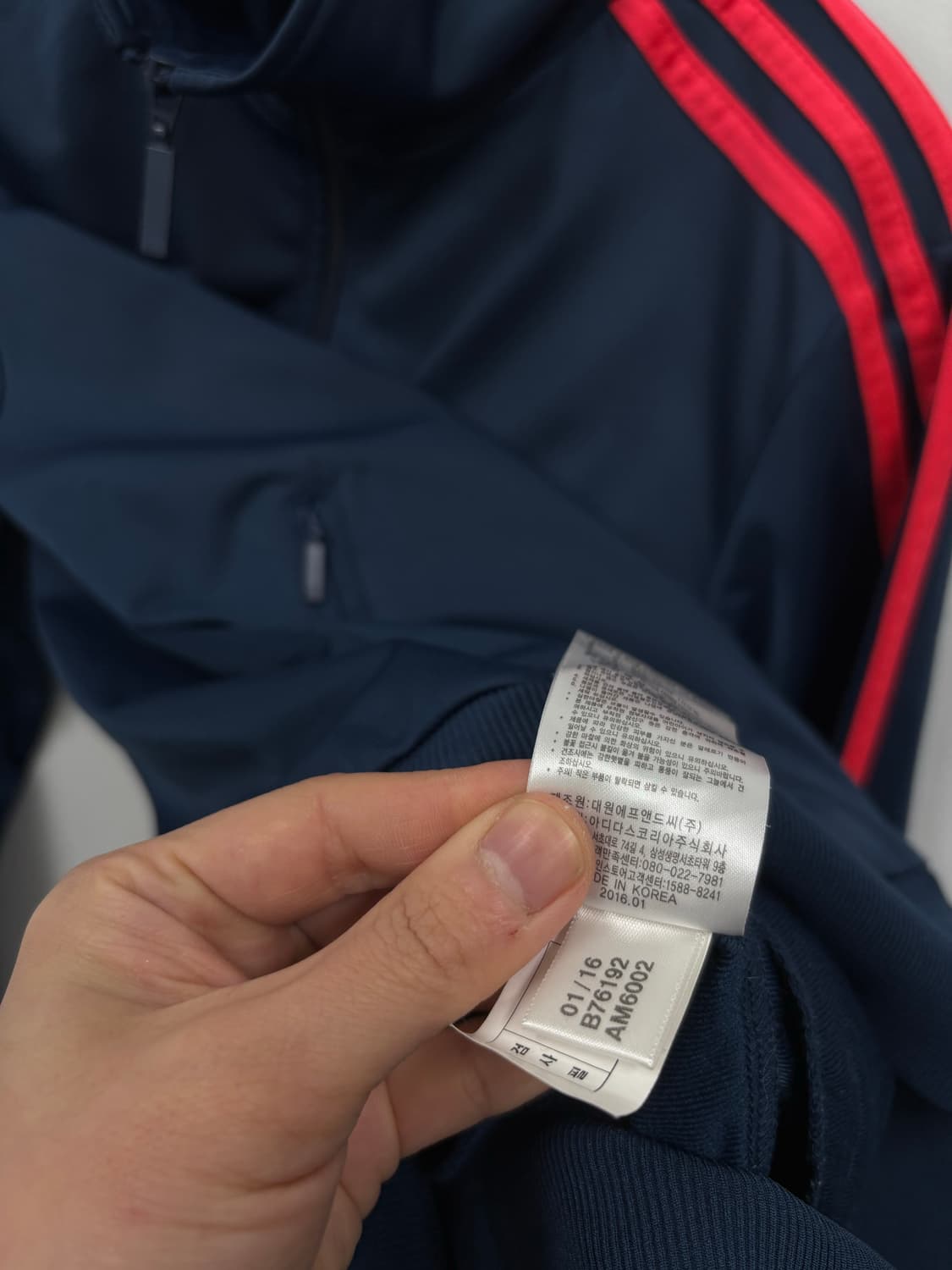 아디다스 우먼 트랙탑 상품이미지6