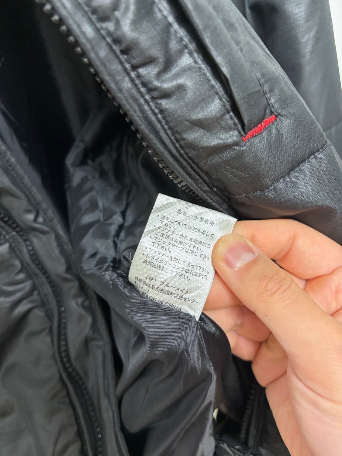 요지야마모토 퀼팅 자켓 상품이미지7