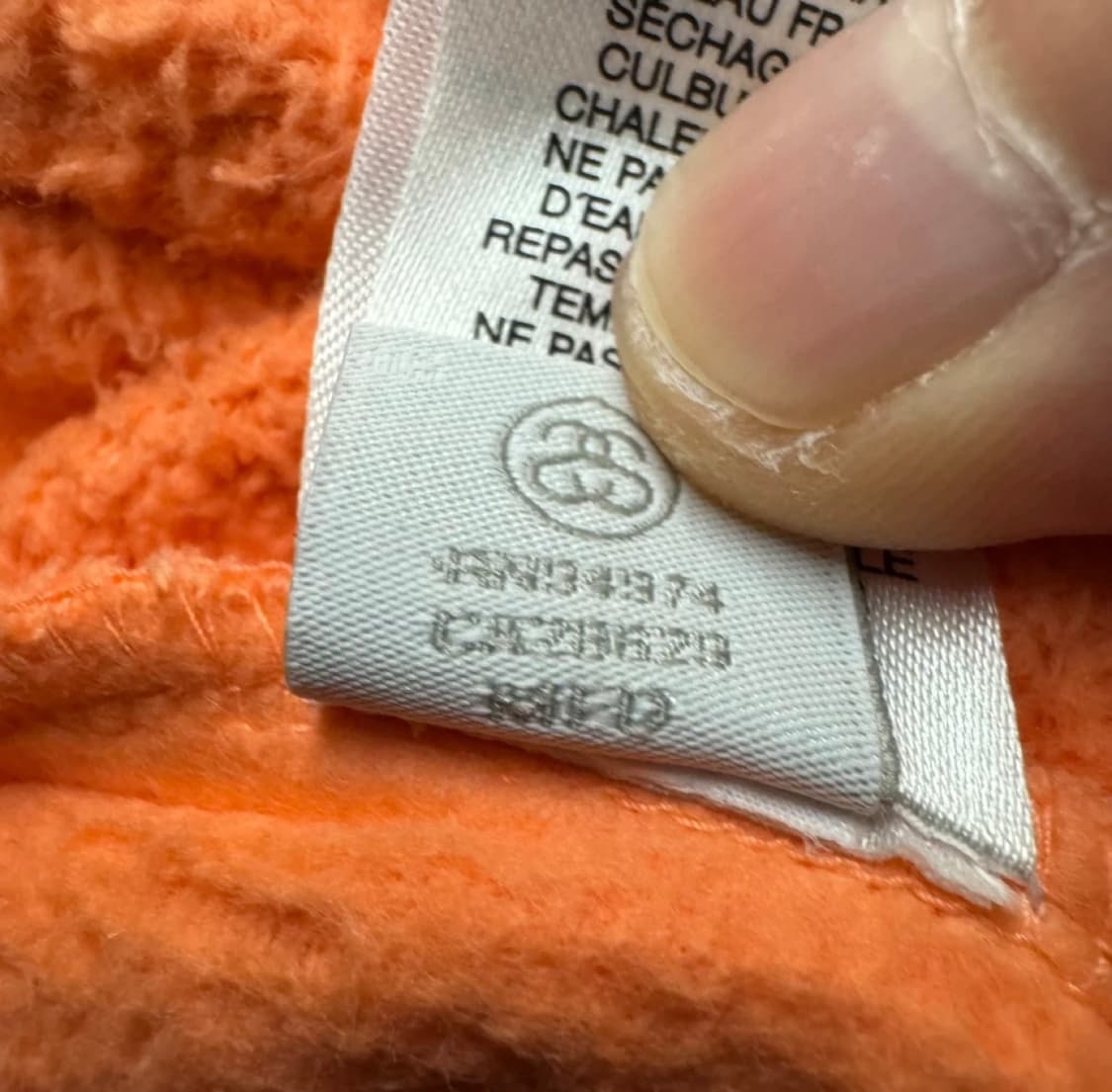 스투시 22s/s 스웻팬츠 피치 상품이미지7