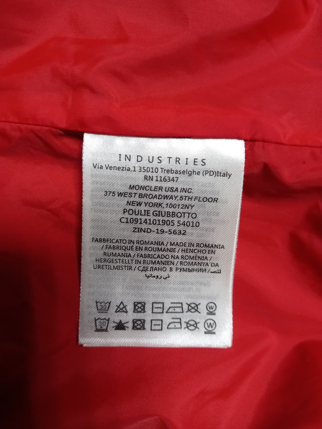 몽클레어 그레노블  남성 바람막이   5(105) 상품이미지7