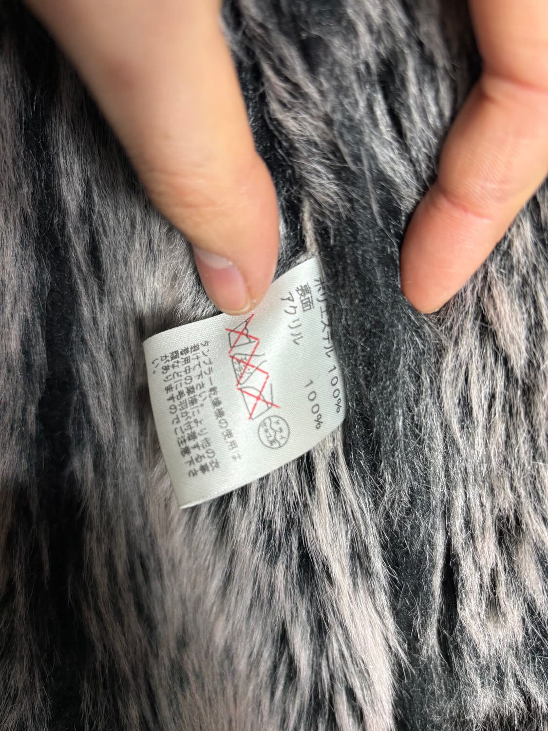 Morgan homme 블랙 무스탕 상품이미지6