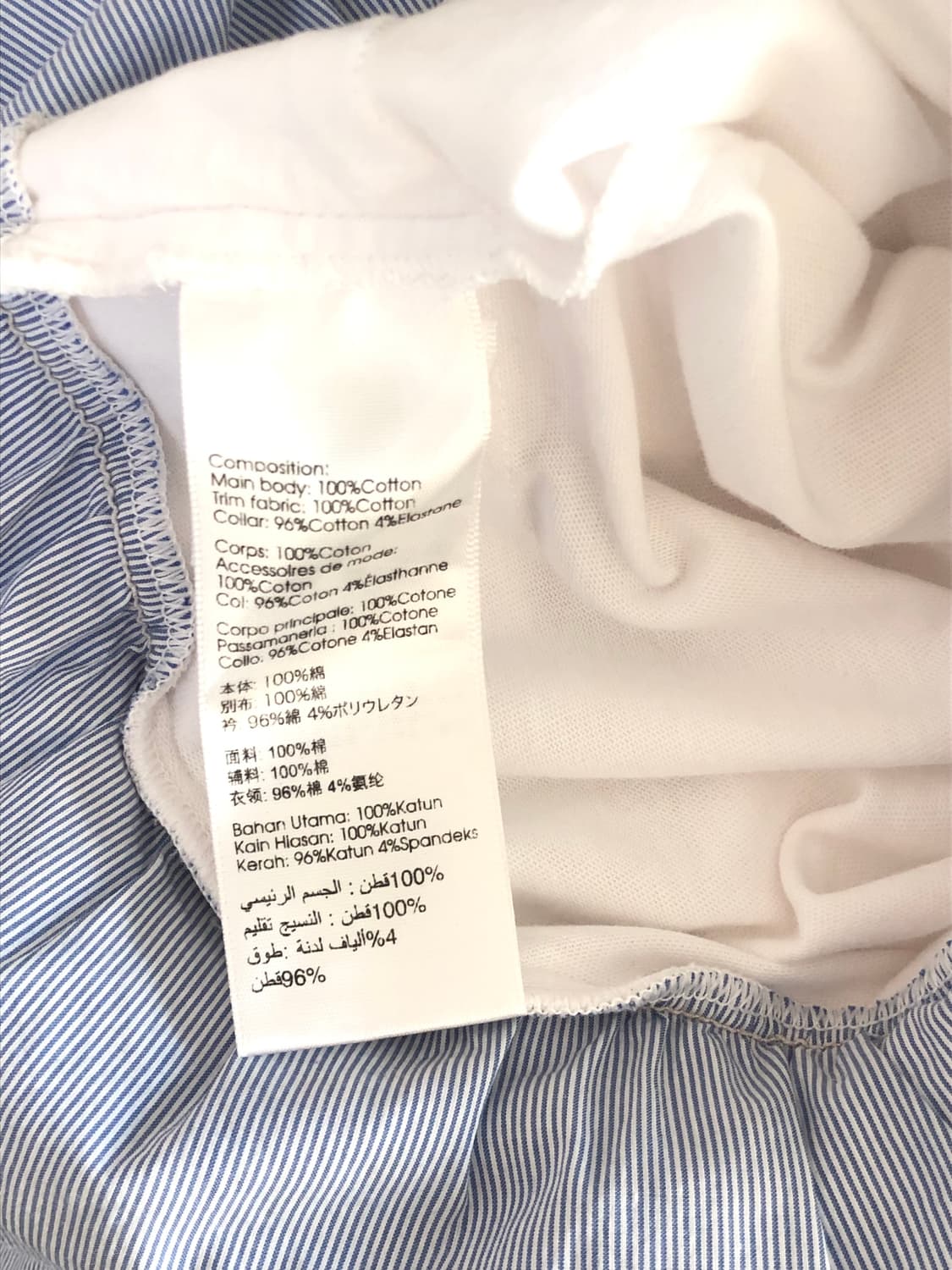 3.1 Phillip Lim 필립 림 반팔 탑 상품이미지8