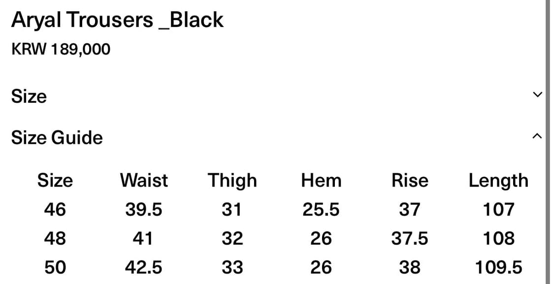 aieul aryal trousers [50] 상품이미지2