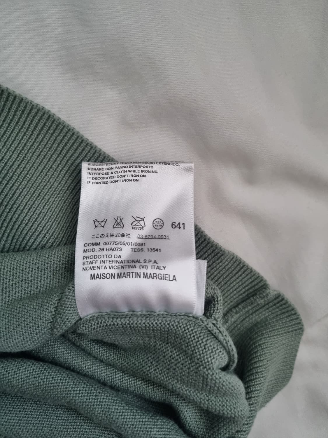 Martin margiela knit sage green M 상품이미지3