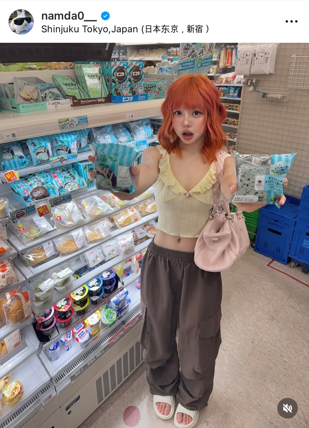 >남다영 착용< 젠오앤디 로즈펀칭슬리브리스 상품이미지4