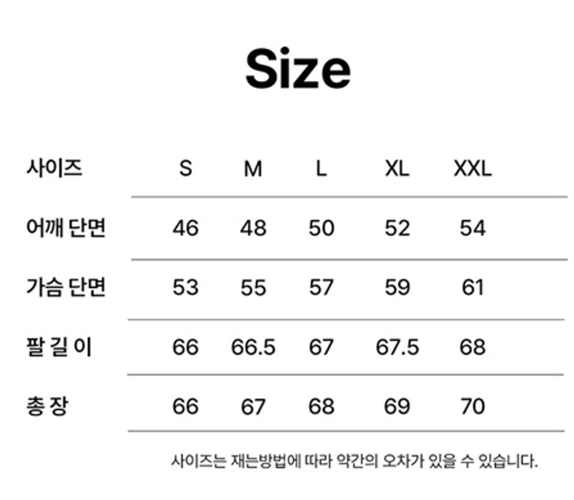 [QR인증 가능] [새상품] 메종키츠네 그레이폭스 남여공용 후드티 상품이미지3