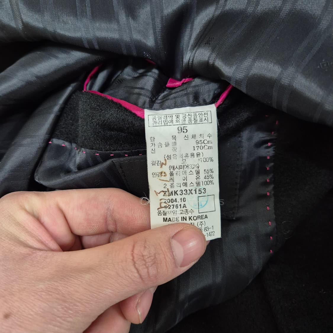 엠비오 남성 모직 캐시미어 싱글 맥코트 M(95) 상품이미지6