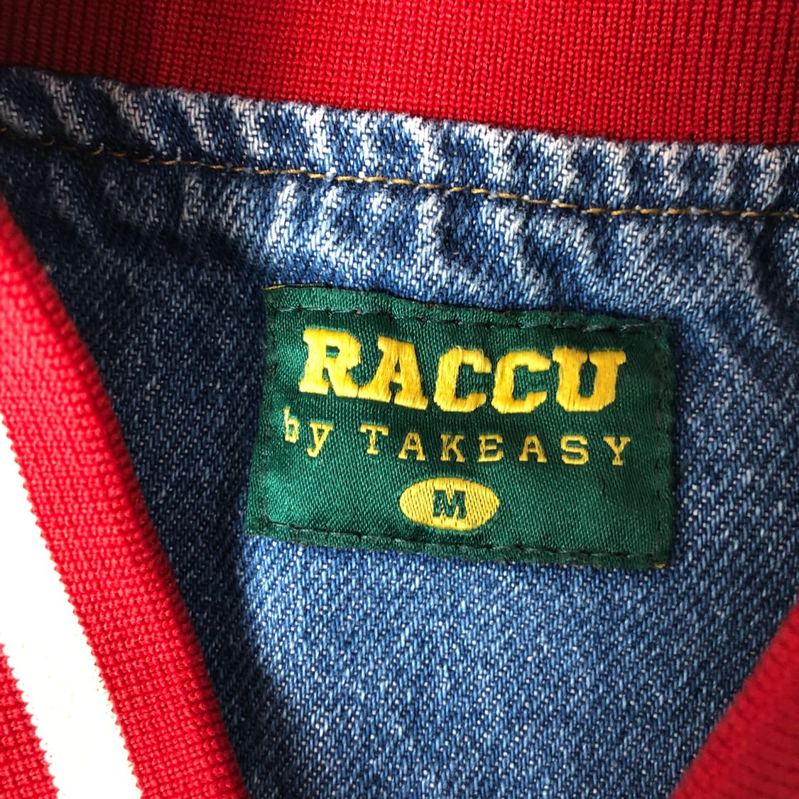 빈티지 데님 바시티 자켓 상품이미지5