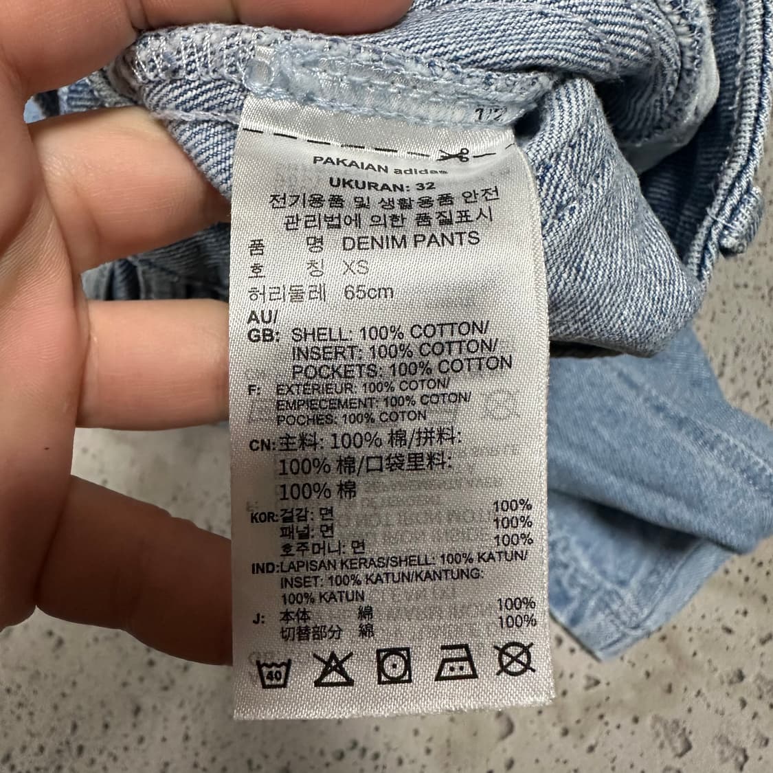 ✨ (바배) 아디다스 오리지널 와이드 데님  팬츠 상품이미지4