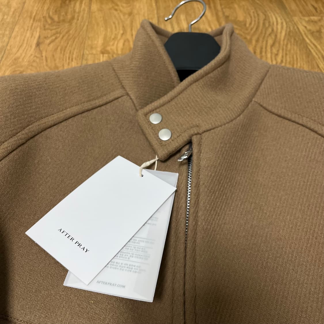 새상품 애프터프레이 리가즈 해링턴 블루종 자켓 모카 카멜 베이지 s사이즈 상품이미지2