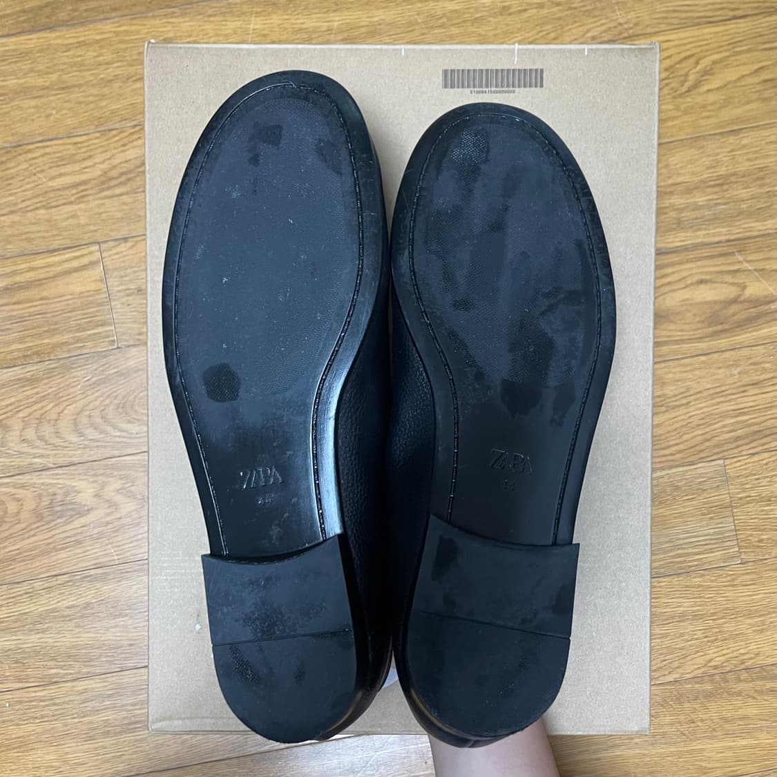 자라 레더 로퍼 285 44 상품이미지3