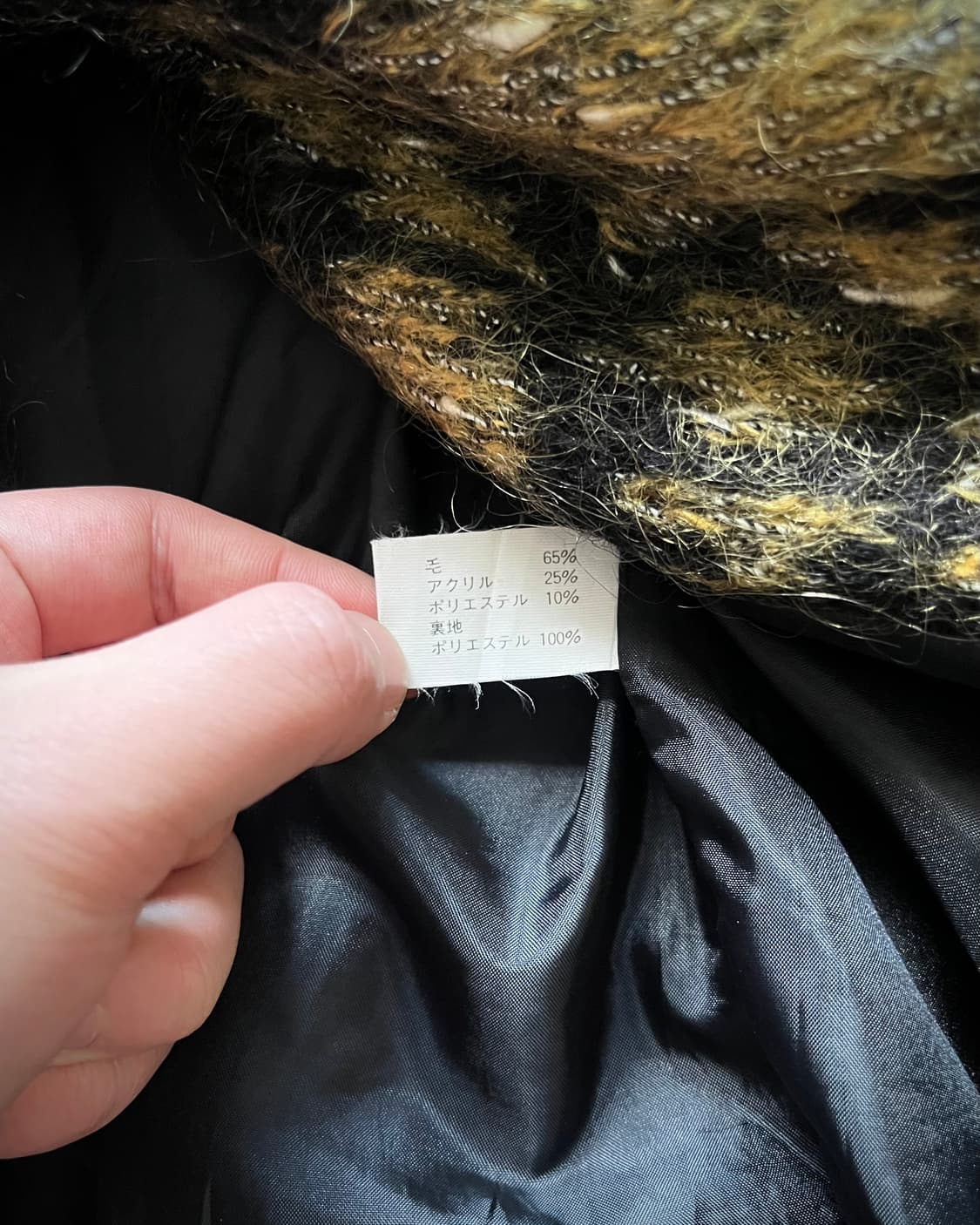 1980s Allen a pieo Mohair Rose Cardigan 상품이미지8