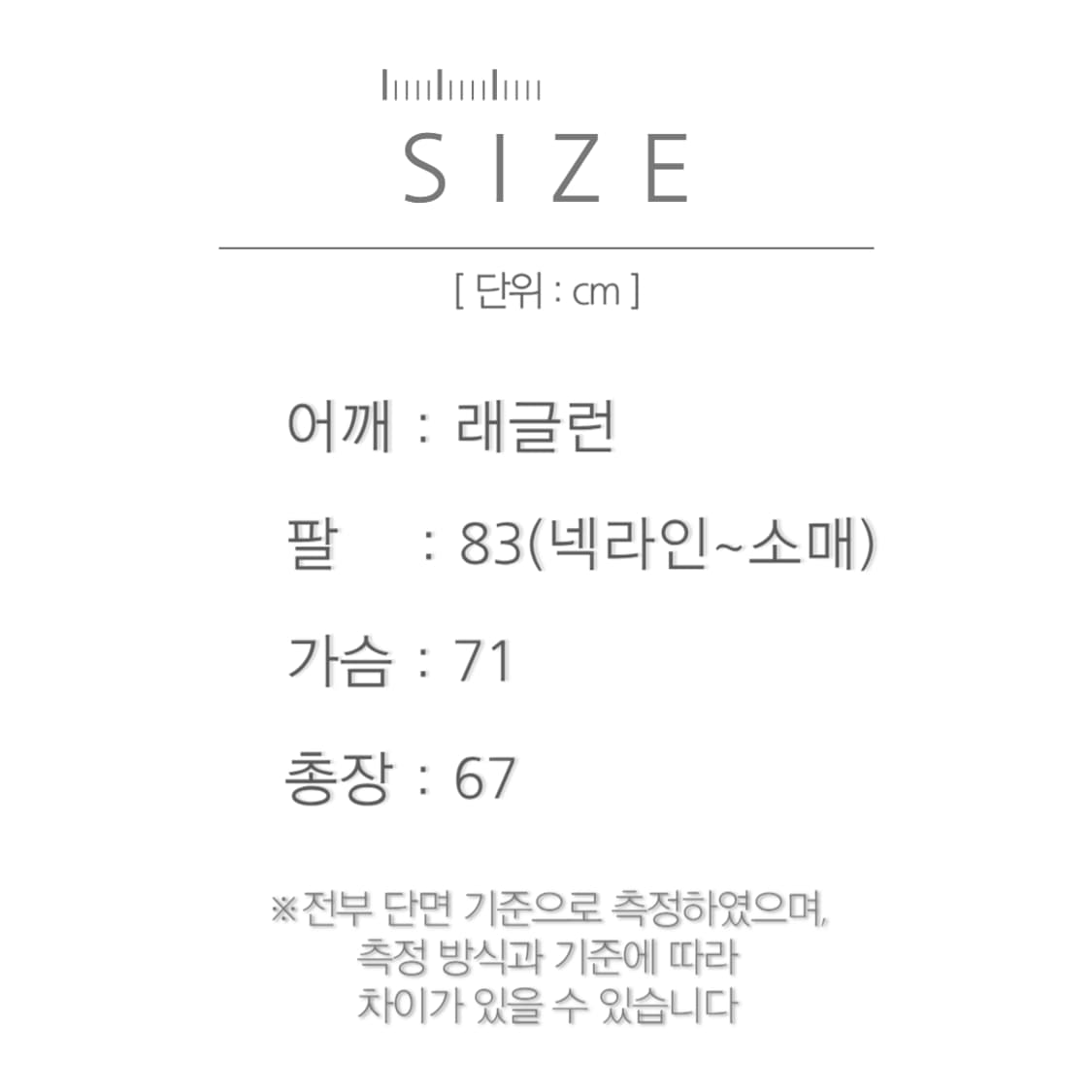 [XL]90's 엘엘빈 Made in USA 쓰리 시즌 웜업 자켓 상품이미지9