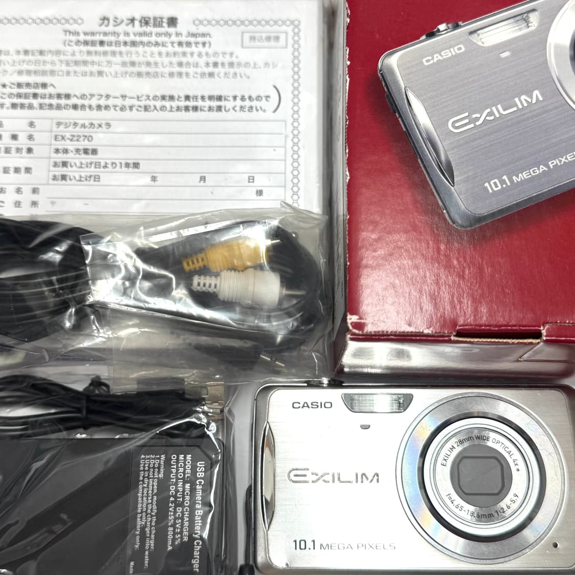 메이크업모드, 작례있음 / Casio Exilim ex-z270 상품이미지5