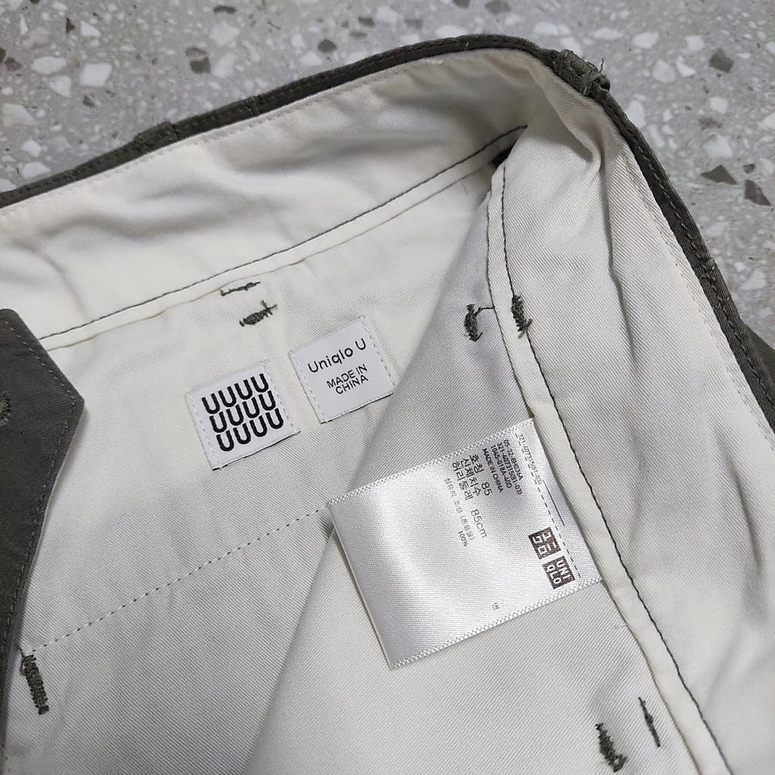 Uniqlo U Wide Fit Tapered Pants 유니클로 U 상품이미지5