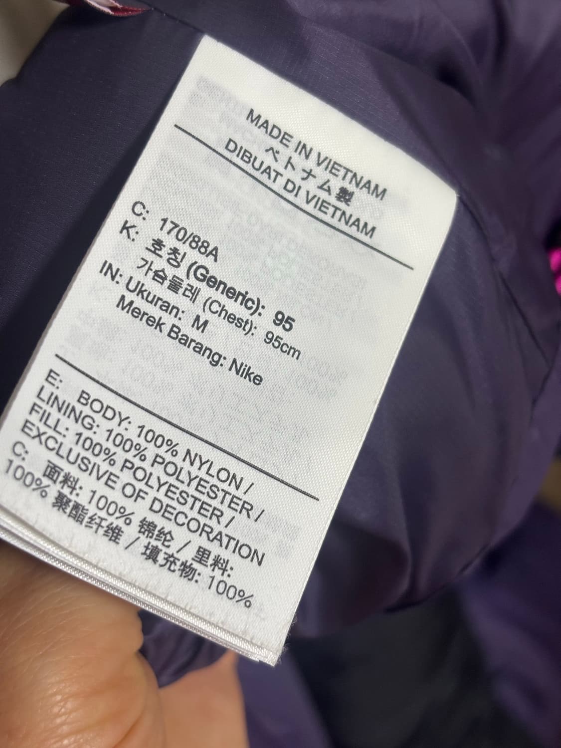 나이키 acg 루나레이크 패딩 상품이미지4