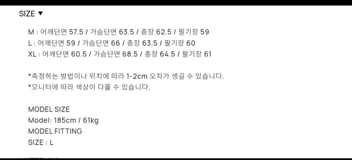 토니웩 washed C/P utility pocket zip jacket 상품이미지10