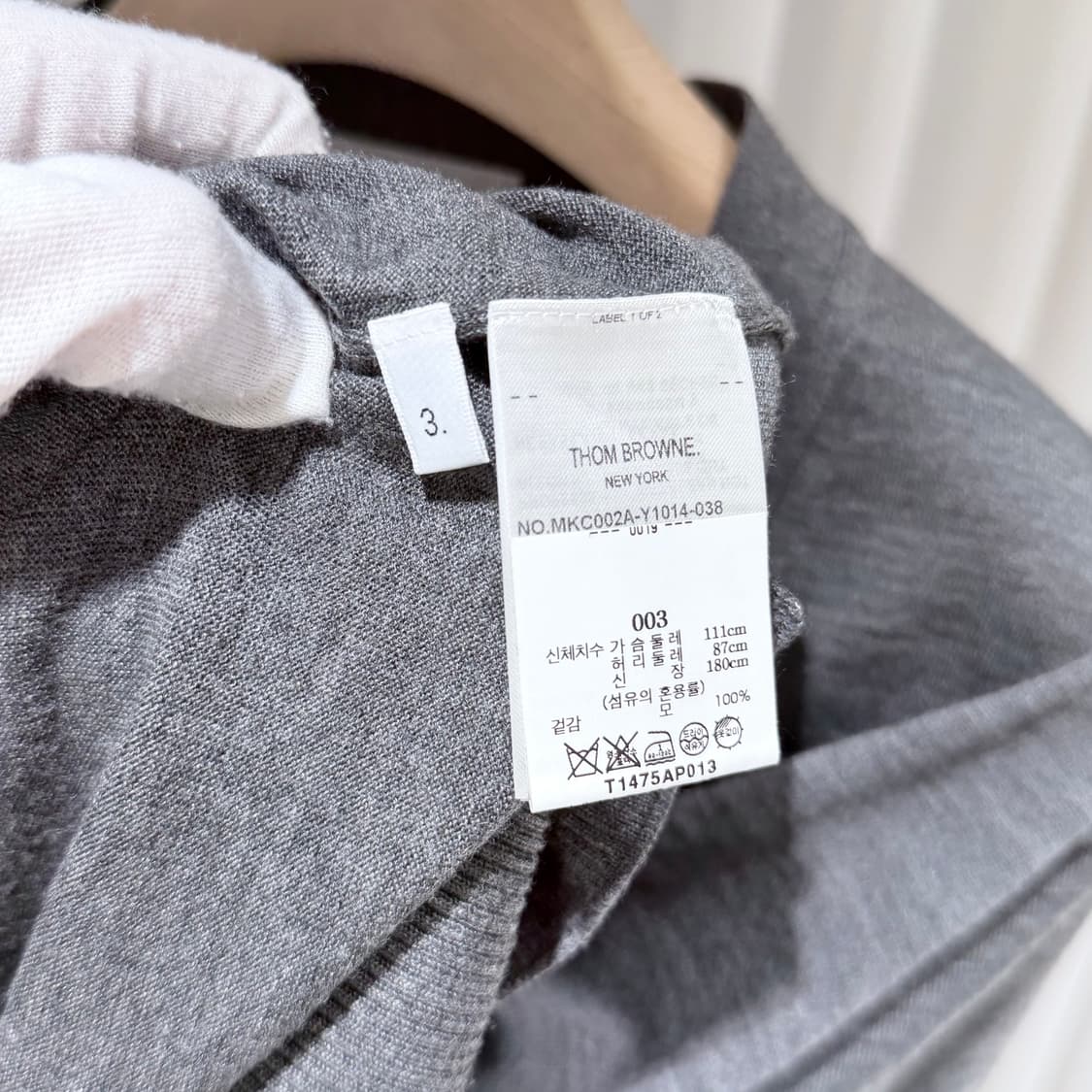 3 / 톰브라운 사선완장 메리노울 그레이 가디건 상품이미지6