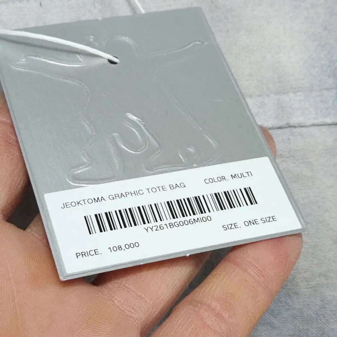 OPEN YY 오픈와이와이 적토바 토트백(말 프린팅) 새상품 상품이미지5