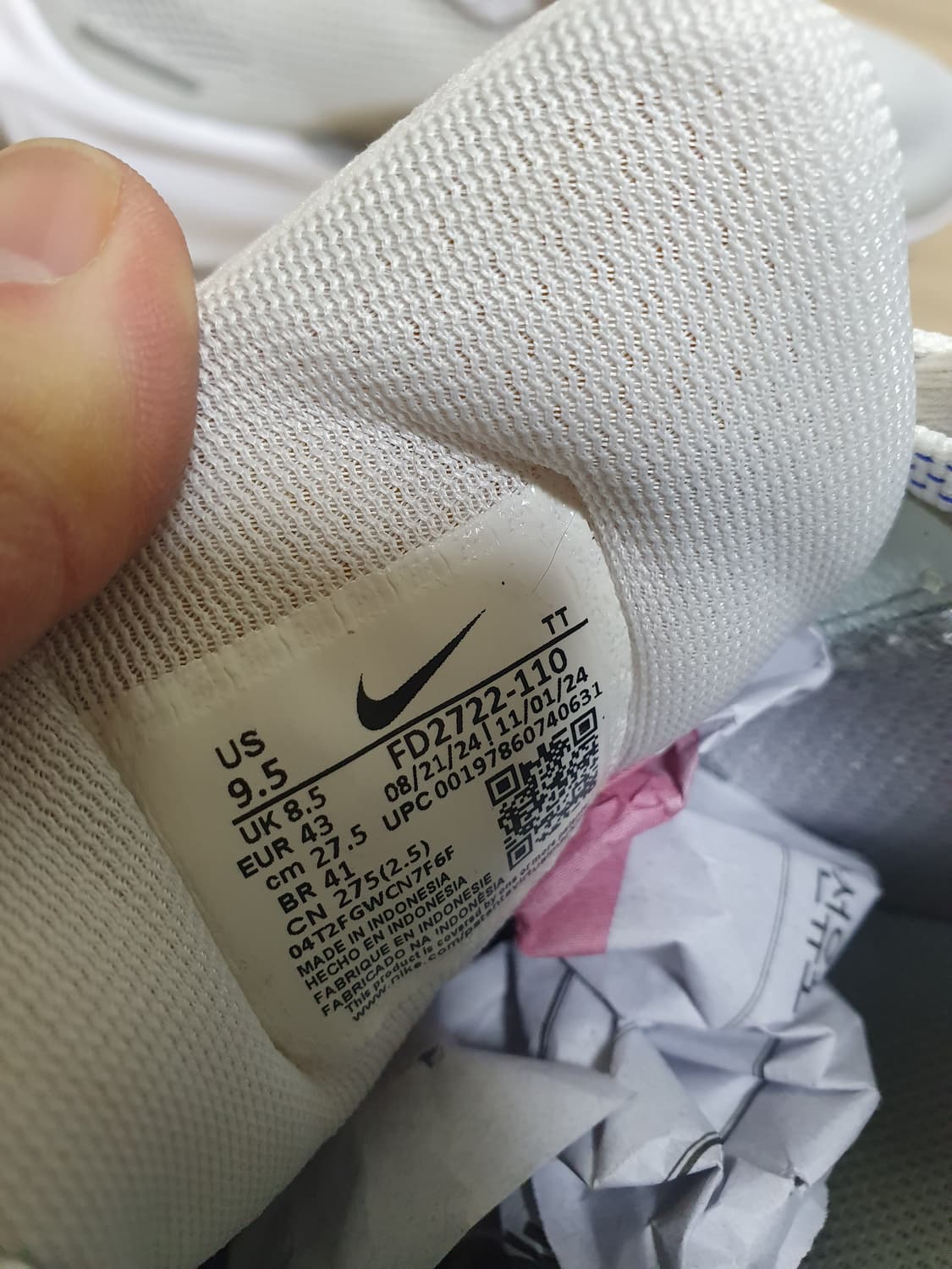 나이키 페가수스 41 운동화 275 상품이미지9