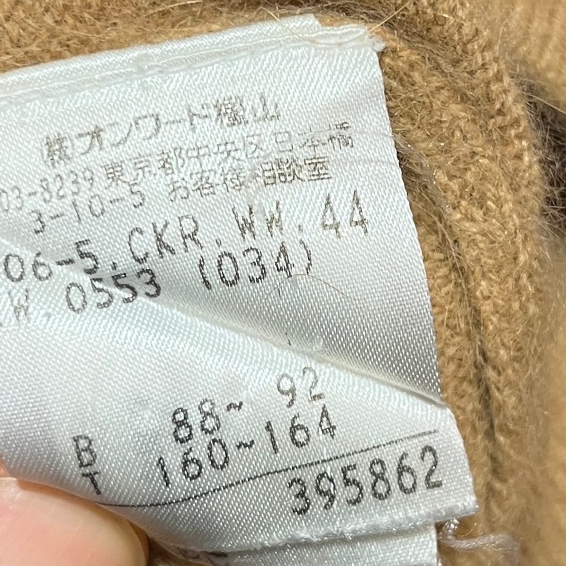 23구 알파카 폴라 니트 상품이미지4