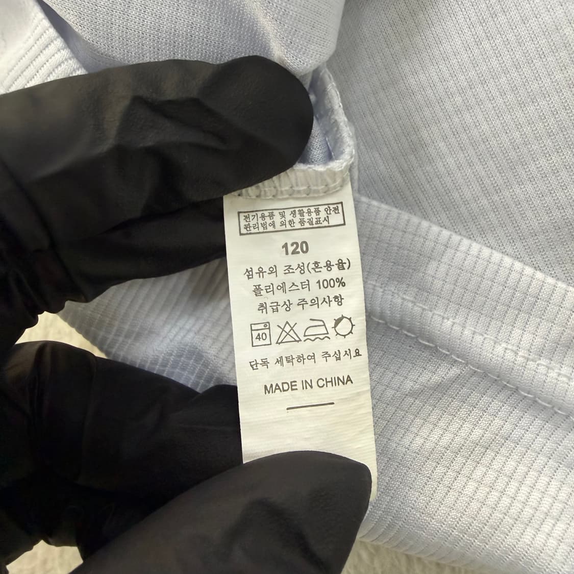 120 빈티지 기능성 반팔 티셔츠 0423T 상품이미지4