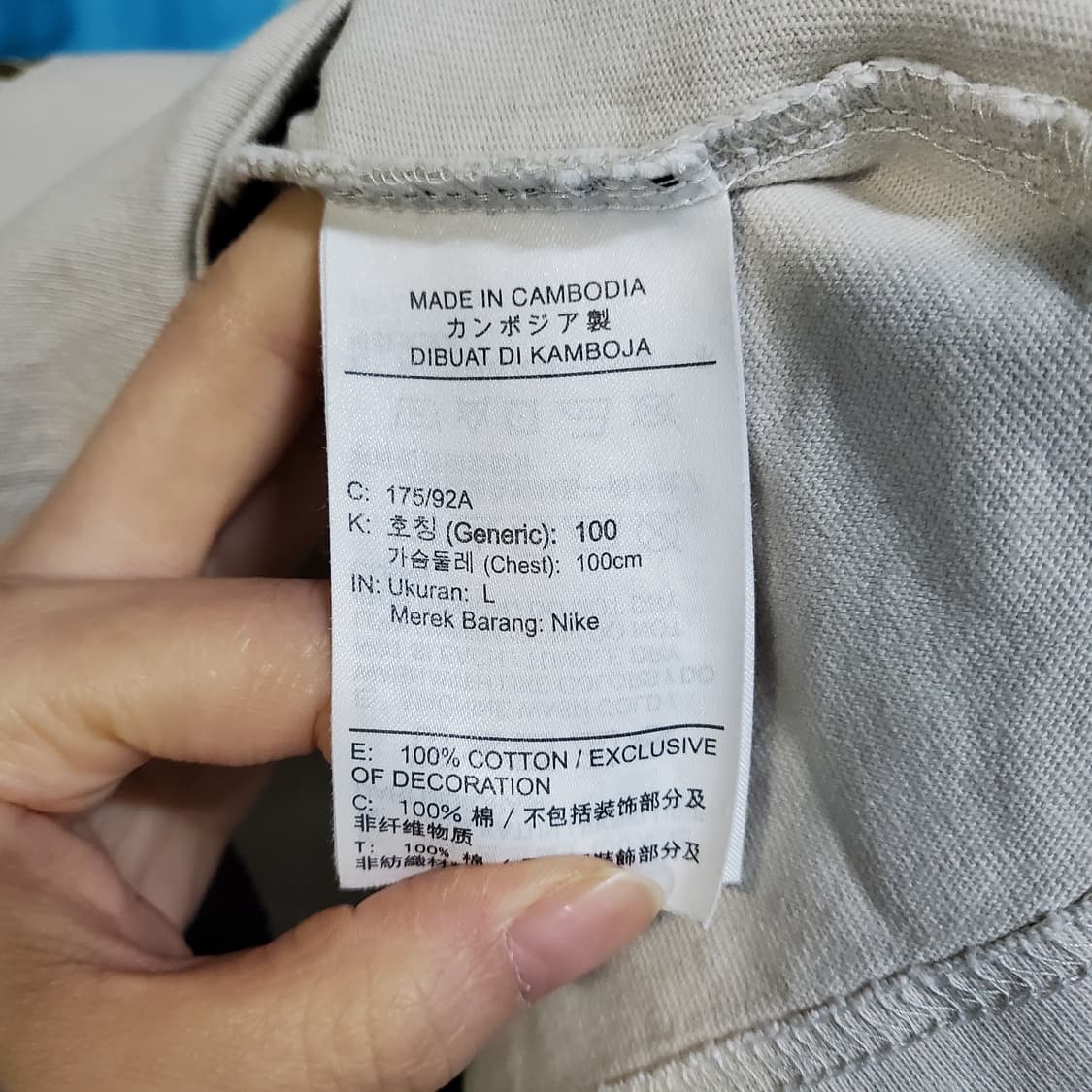 나이키 루즈핏 프린팅 라운드 반팔티  상품이미지4