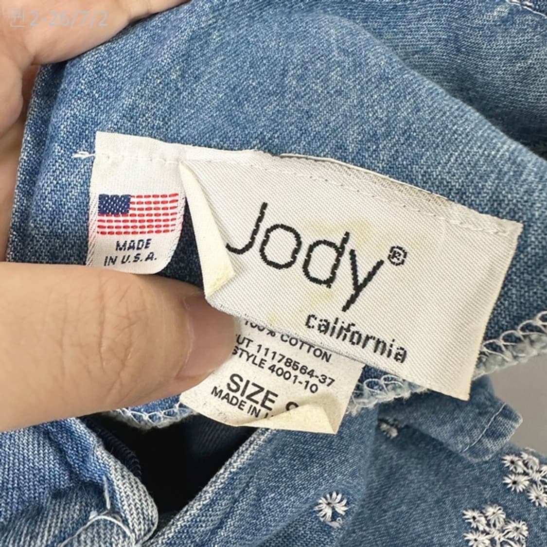 JODY 여자 100%면 데님반팔 롱원피스 SIZE 9 (55추천) 상품이미지10