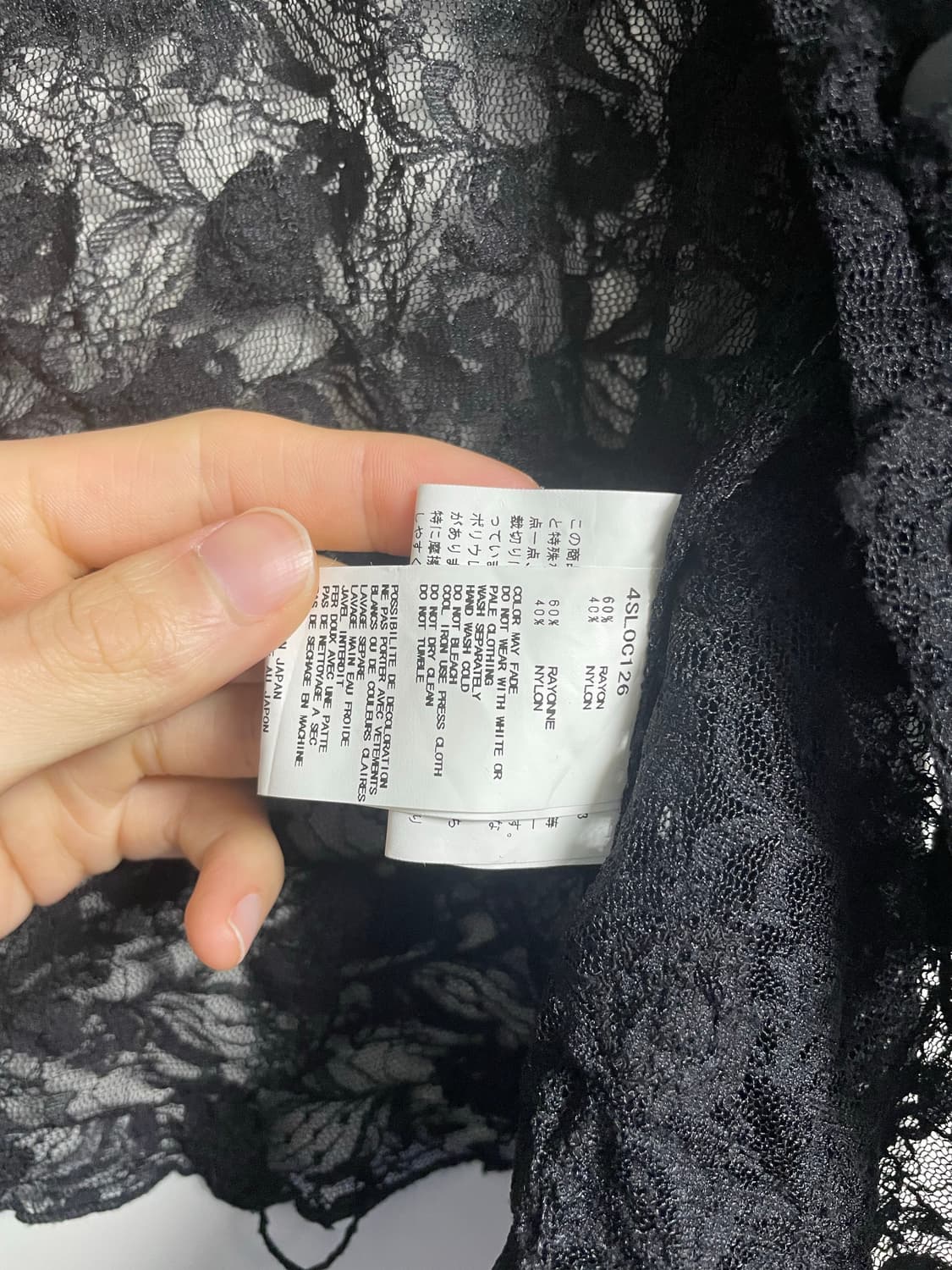 Yoshiki hishinua 가디건 상품이미지6