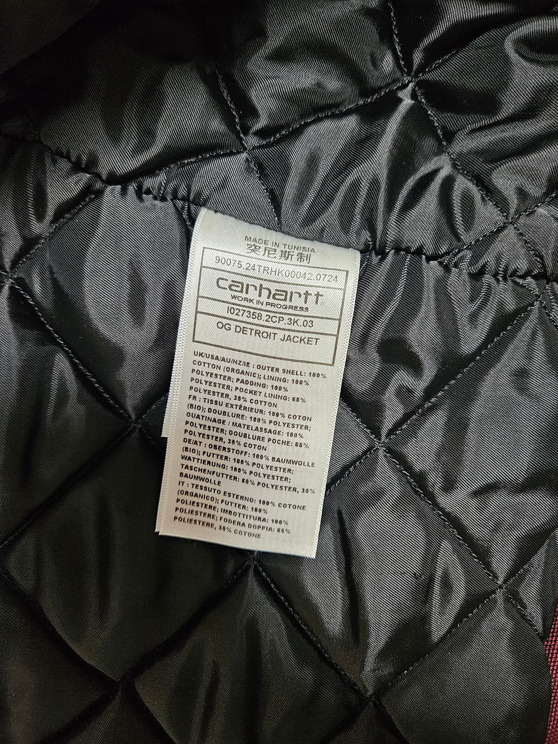 칼하트 WIP OG 디트로이트 자켓 S 말벡 상품이미지3