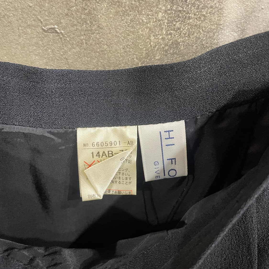 지방시 프론트 플리츠 와이드 스커트 상품이미지7