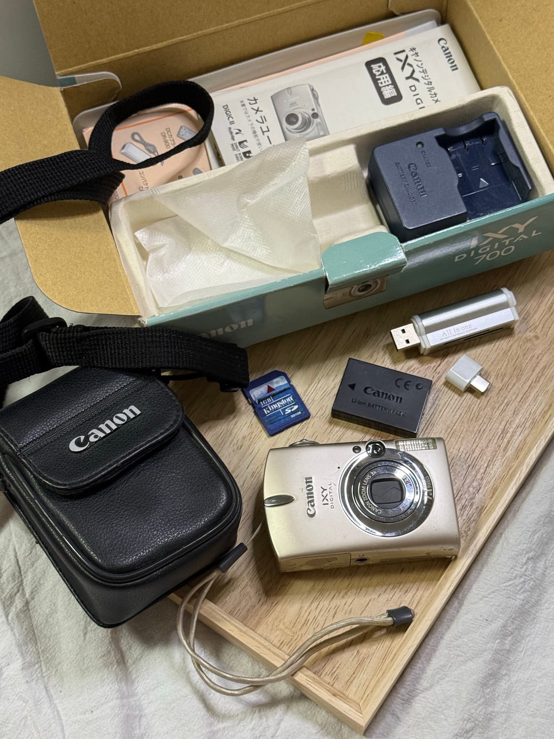 풀박스) 캐논 ixus 750 아일릿 원희 디카 canon 익서스 750 상품이미지1