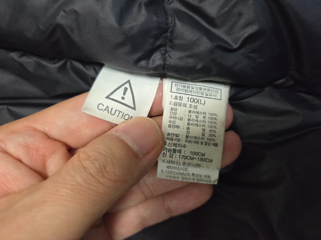 노스페이스 익스플로링 3 구스 다운 롱패딩 상품이미지6