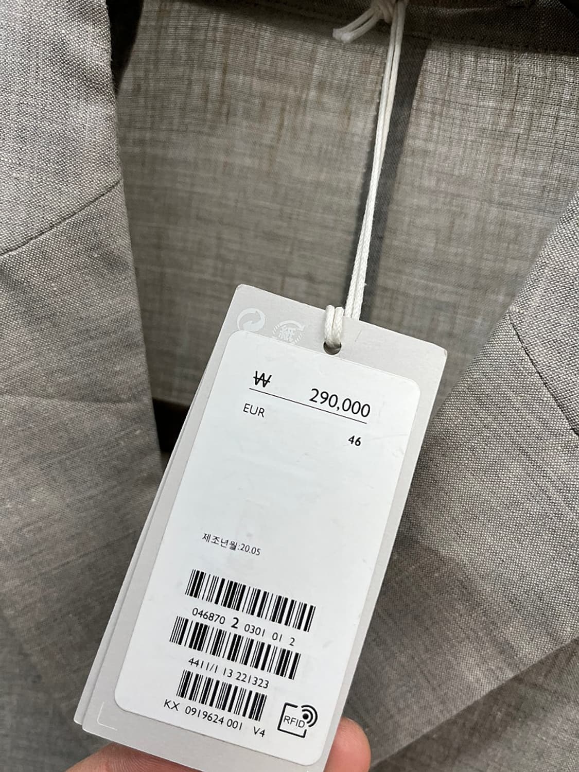 95) 코스 아이보리 린넨자켓  상품이미지4