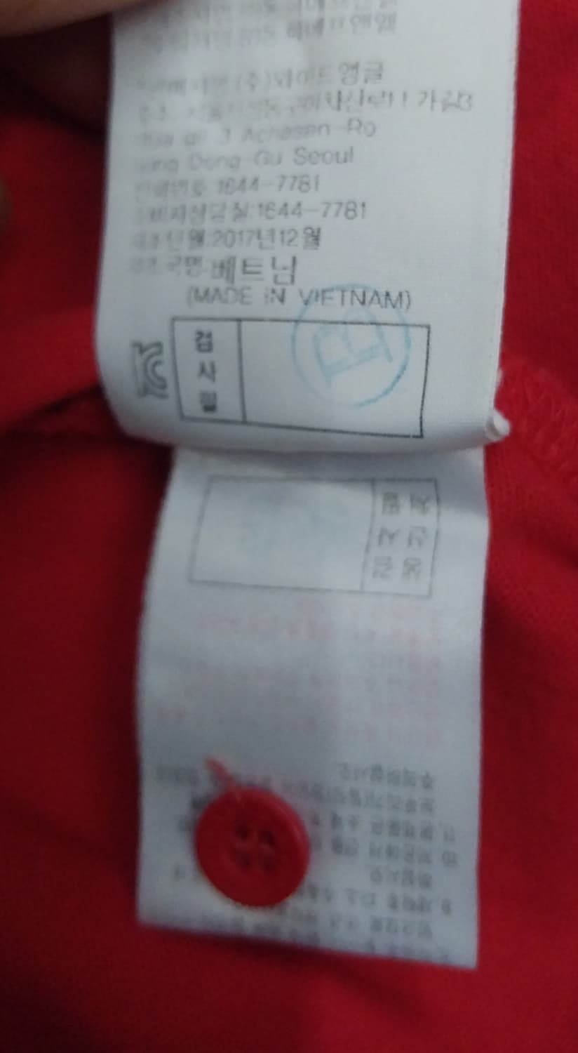 와이드앵글 골프 폴로티 상품이미지6