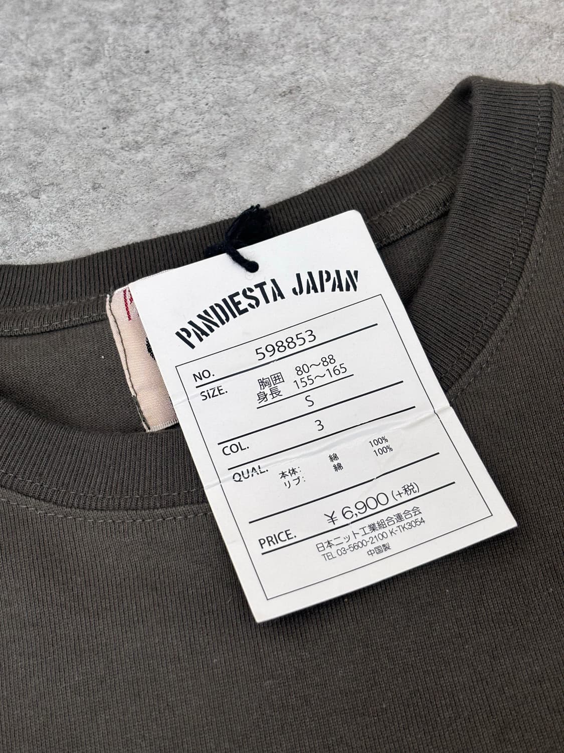 PANDIESTA JAPAN 뒤판 자수 긴팔티 상품이미지7