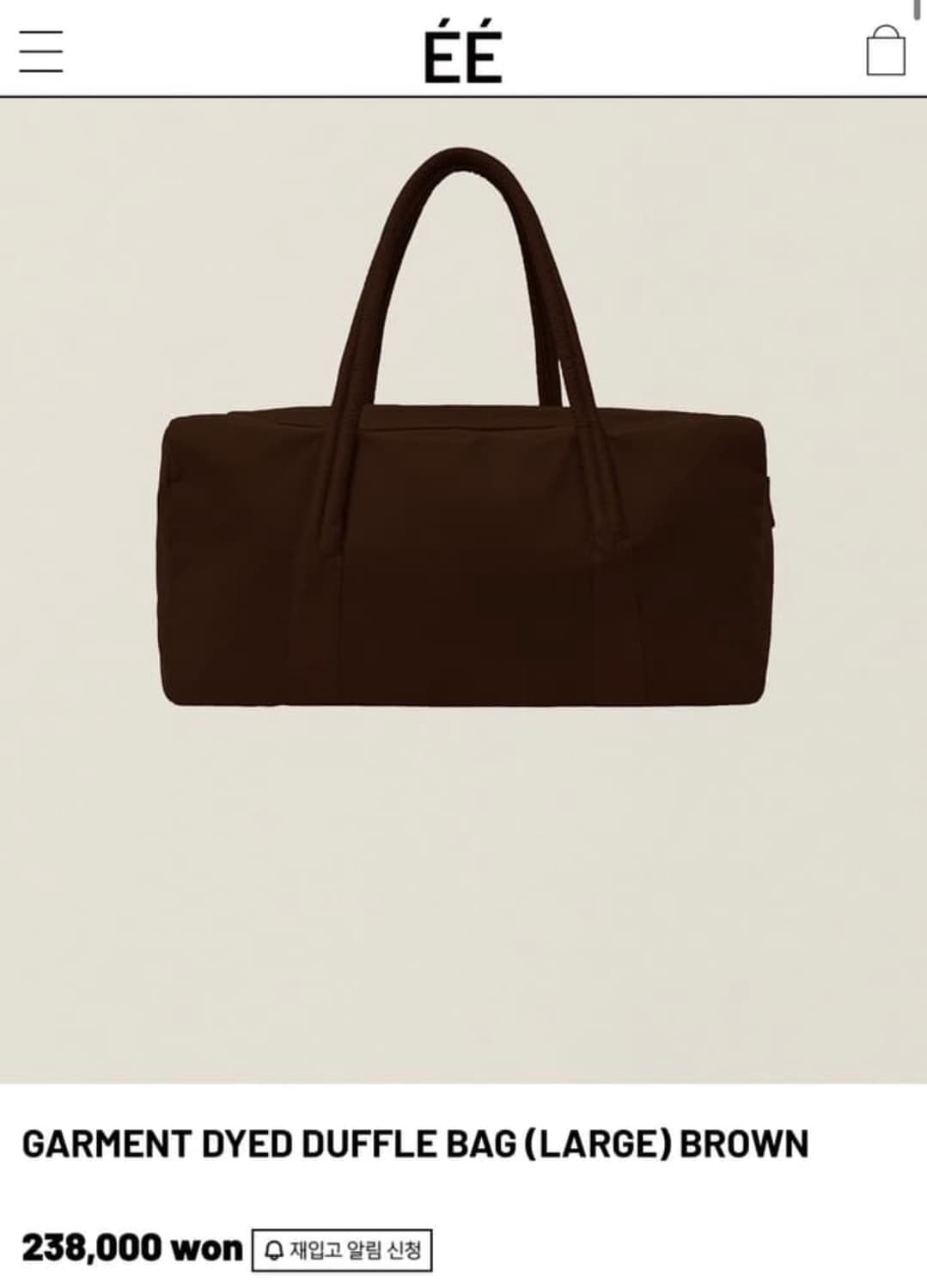 ee 누마레 더플백 브라운 삽니다. 상품이미지1
