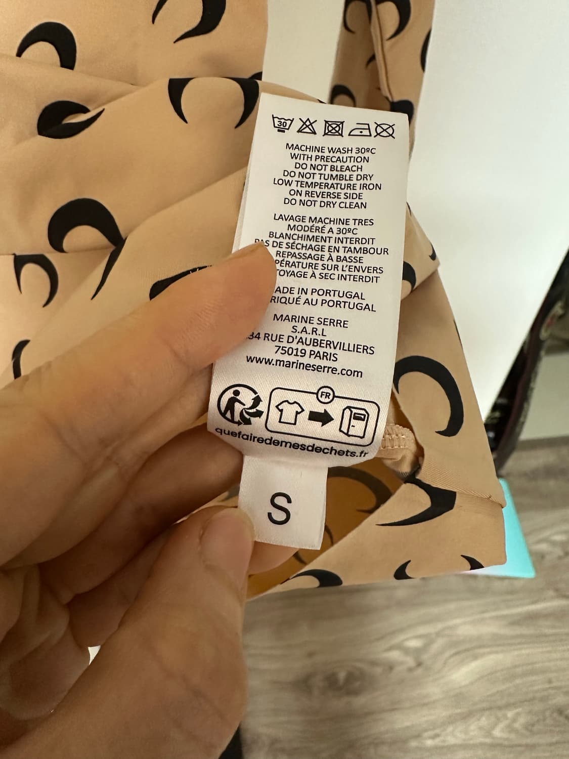 마린세르 문 로고 세컨드 스킨 탑 베이지-S사이즈 상품이미지7