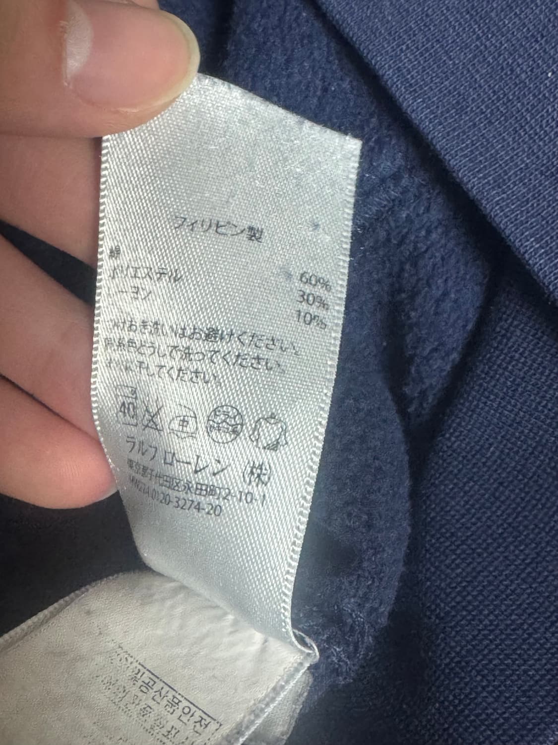 폴로 랄프로렌 빅포니 후드티 상품이미지4