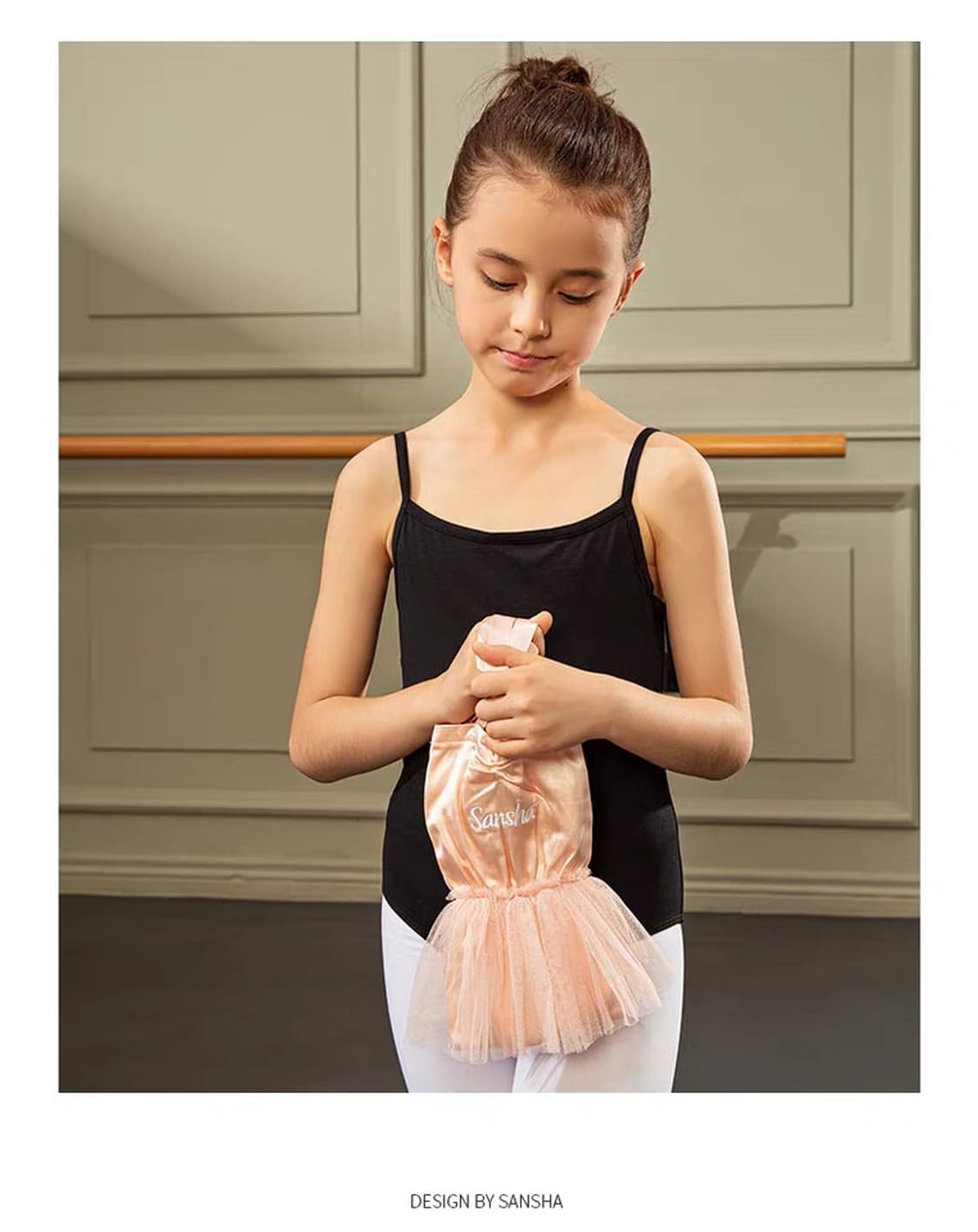 Sansha산샤 발레스커트 토슈즈파우치 상품이미지3