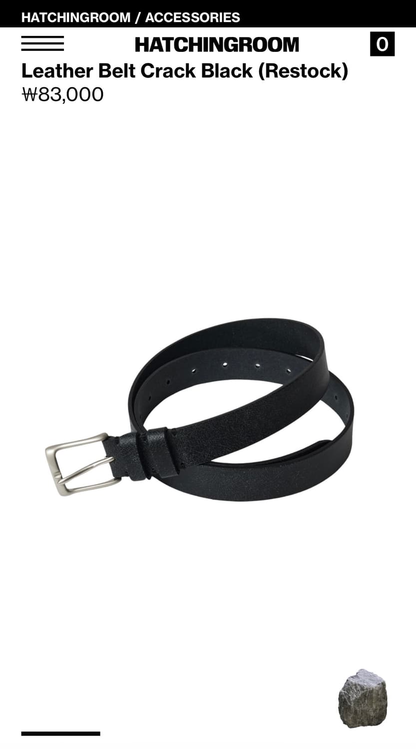 해칭룸 Leather Belt Crack Black 상품이미지2