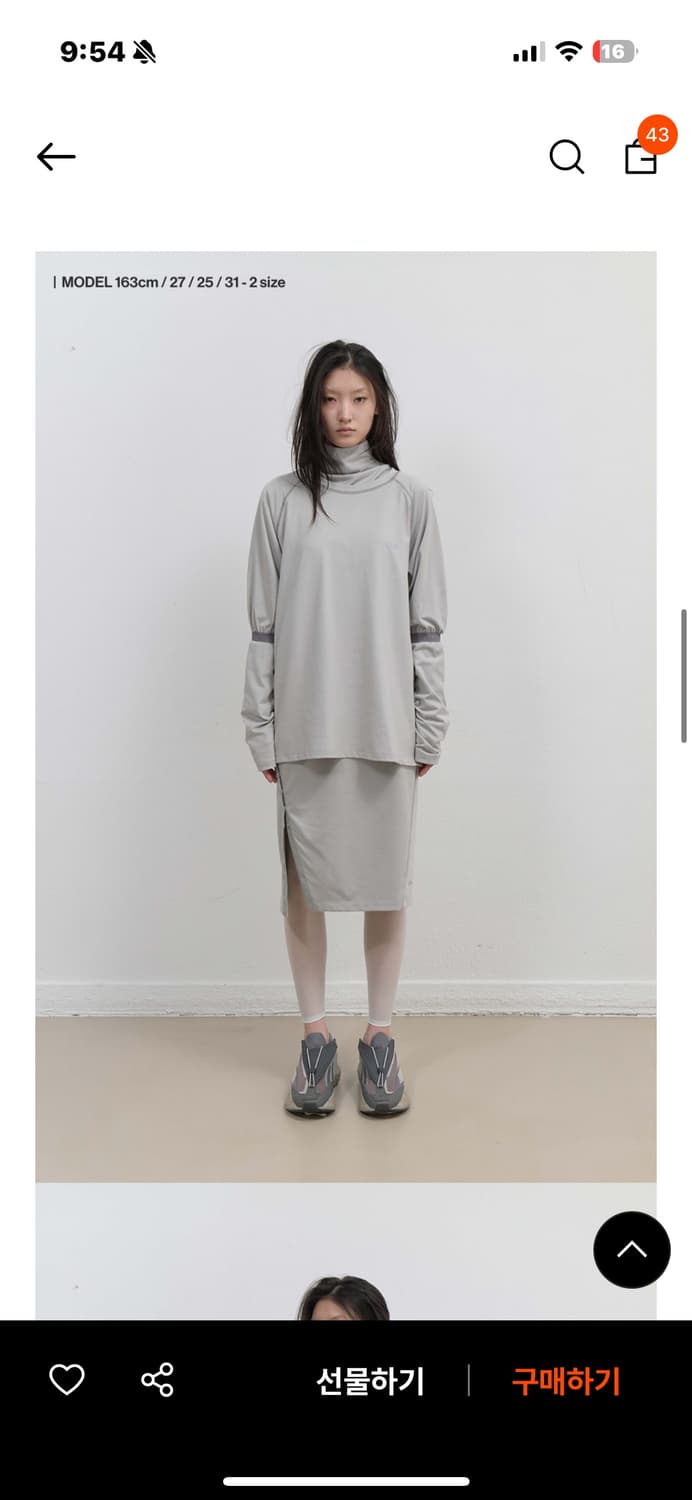 오호스 mesh band puff sleeve/mint grey 2siz 상품이미지2