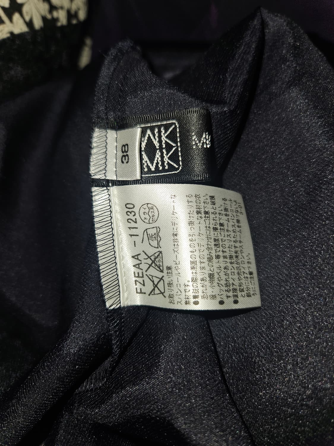 michel klein 다크퍼플 페어리 히메 드레스 상품이미지4