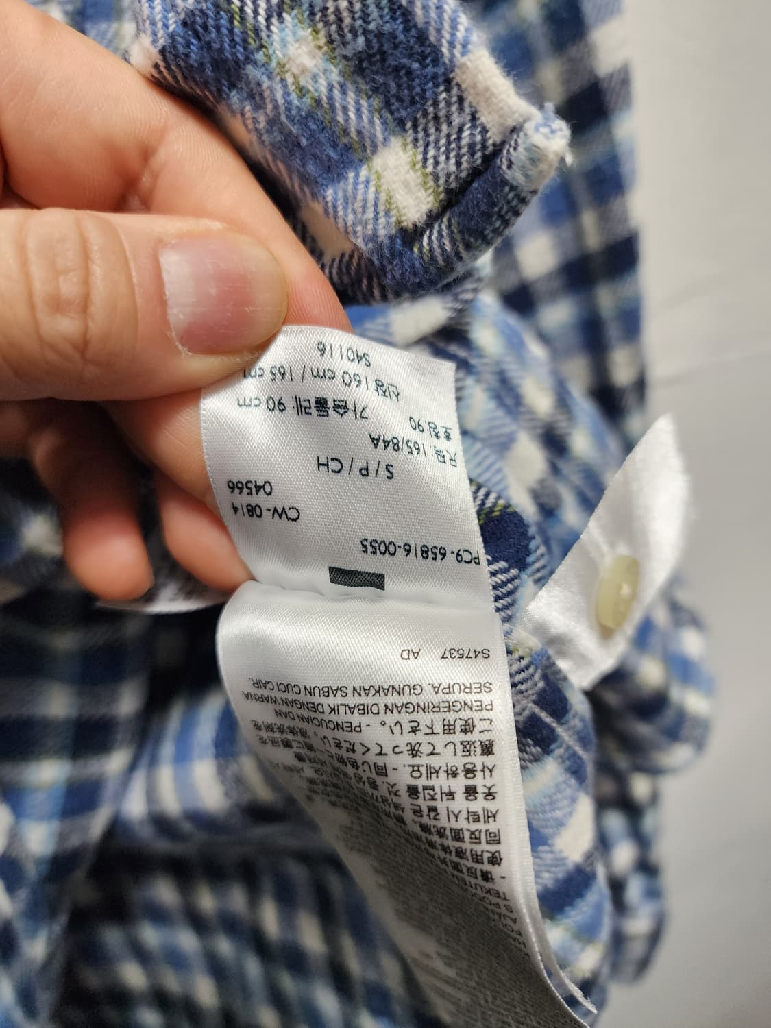 리바이스 화이트탭 모직 웨스턴 체크 셔츠 상품이미지5