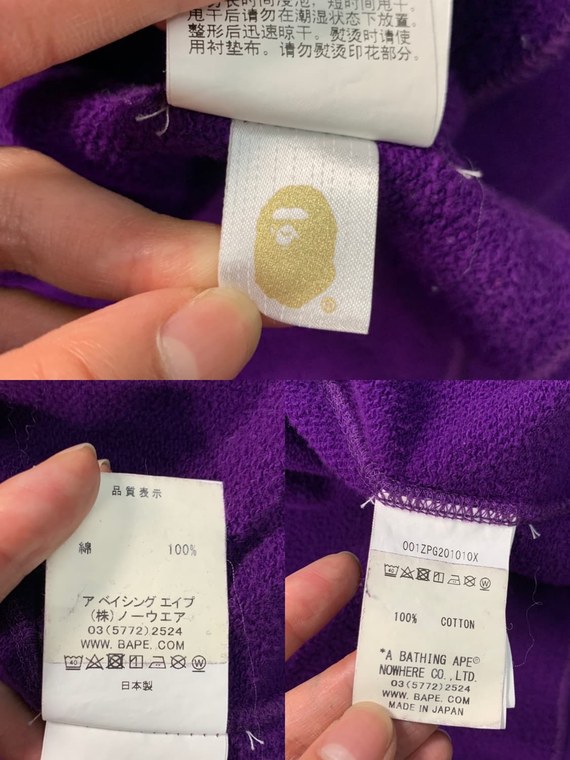 베이프샤크 스웻후드집엊 상품이미지9