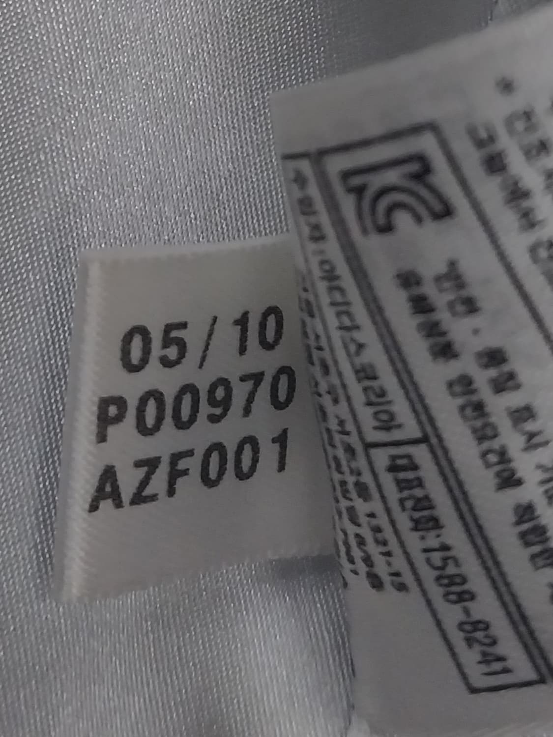 아디다스 후드 파카 블루 85 (55반까지) 상품이미지8