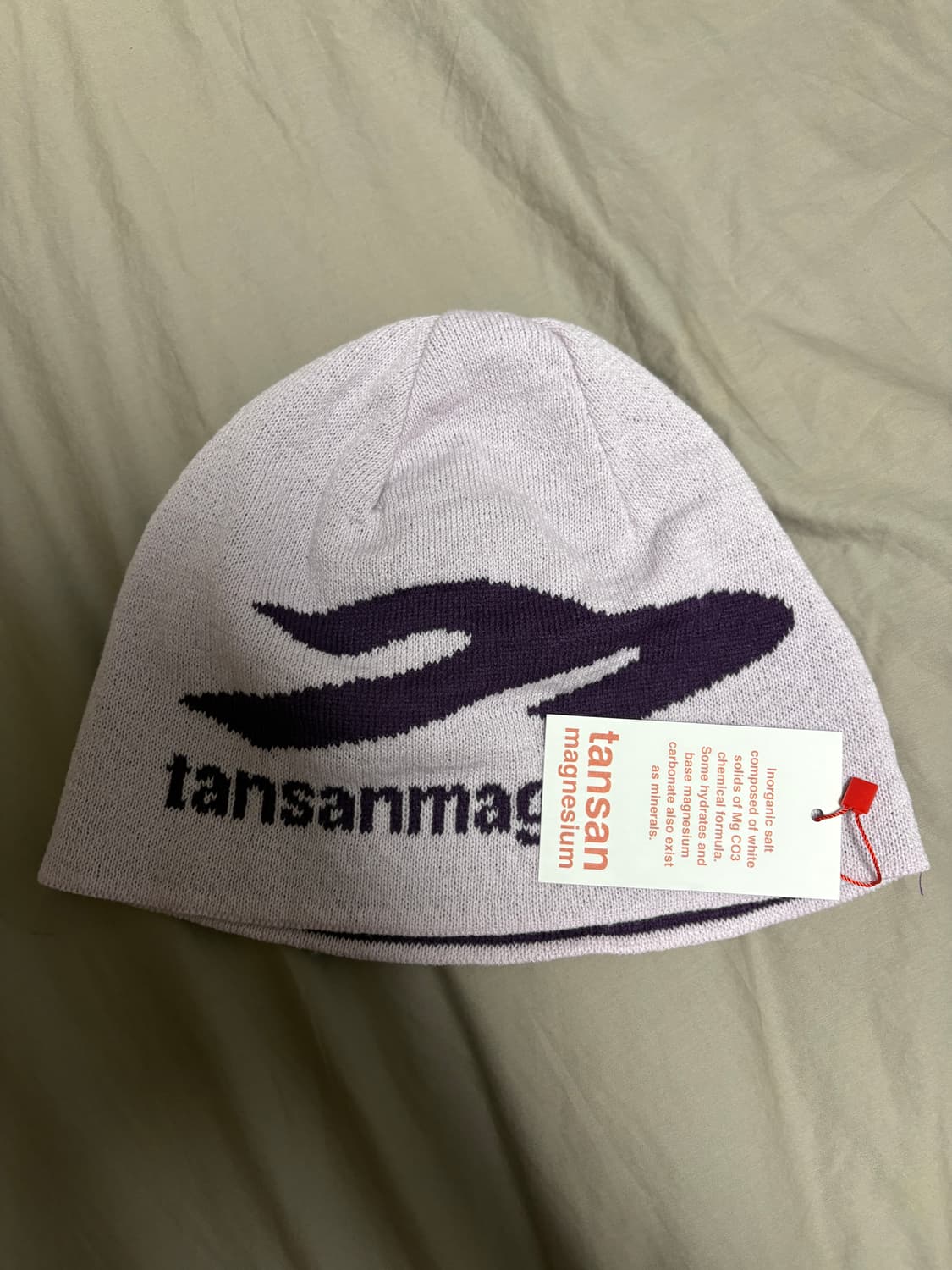 (새제품) 탄산 마그네슘 자카드 벌처 비니 상품이미지1