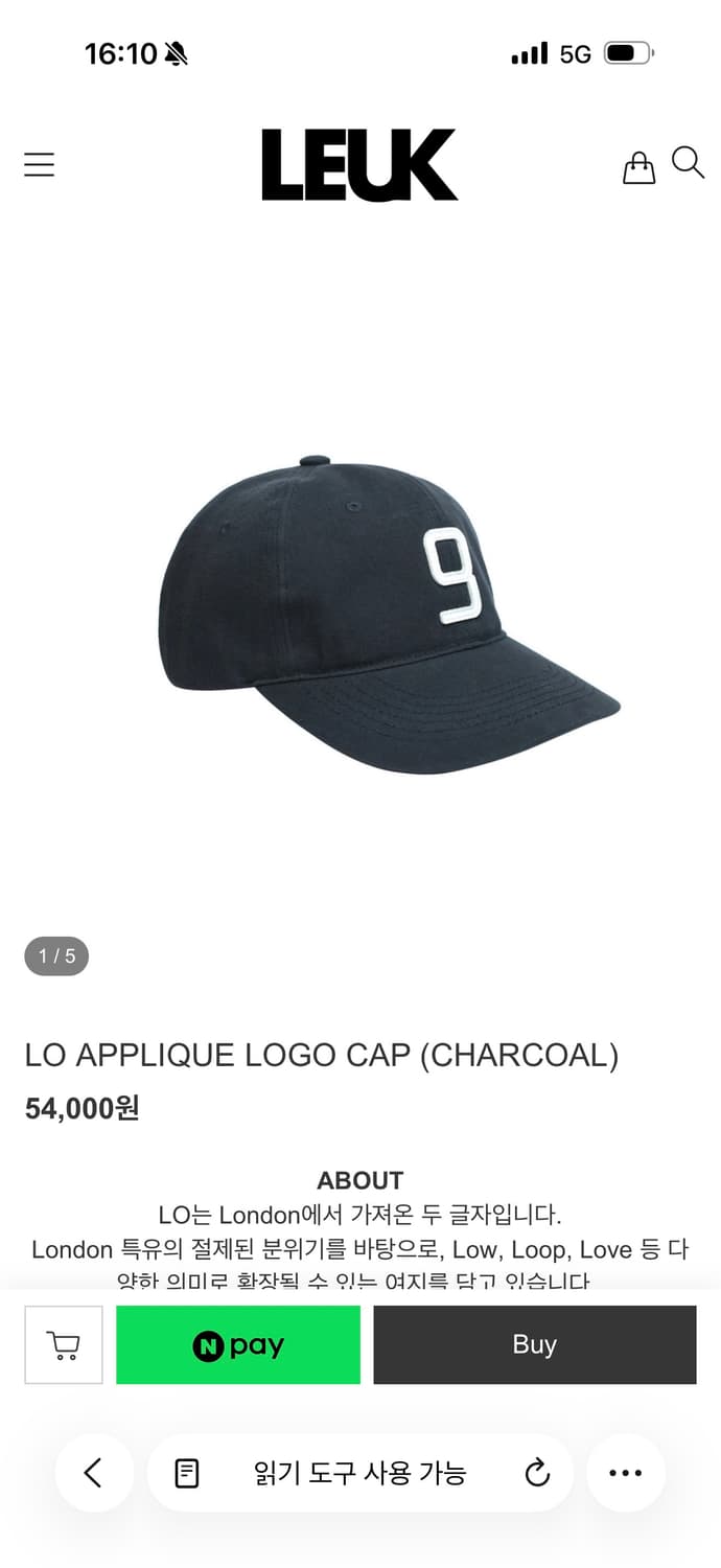 Leuk 모자 상품이미지1